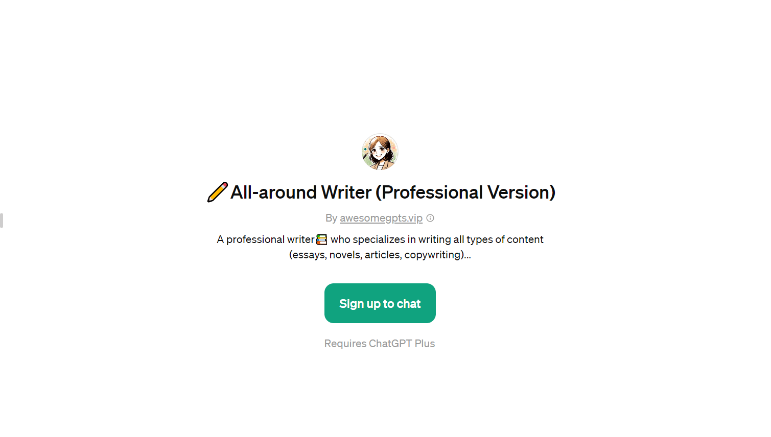 All-Around Writer (Professional Version) - for Various Professional Writing Needs